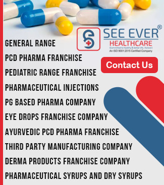 See Ever Healthcare Pvt. Ltd.
