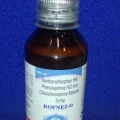 Dextromethorphan hydrobromide chlorpheniramine maleate And phenylephirine SUGAR FREE SYRUP 1