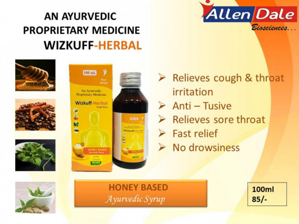 AN AYURVEDIC PROPRIETARY MEDICINE 1