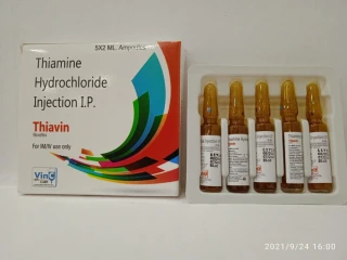 Thiamine Hydrochloride 100mg