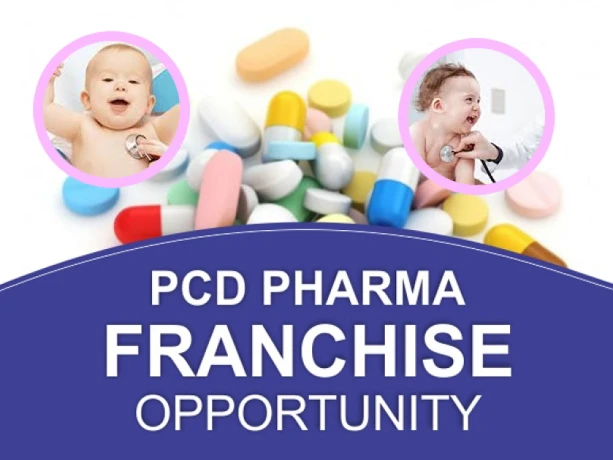 Pediatric Range Franchise Company 1