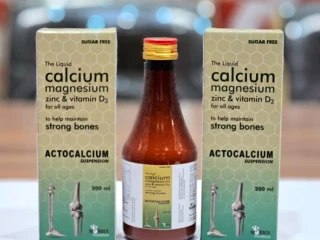 CALCIUM MAGNESIUM ZINC & VITAMIN D3 SUSPENSION