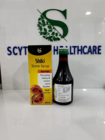 HERBAL SYRUP FOR STONE REMOVAL DOUBLE STRENGTH SYRUP 1