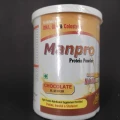 Protein powder (chocolate flavour) 2