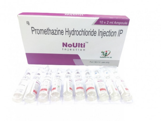 NoUlti 2 ml (INJ PROMETHAZINE HCL 25MG/ML) 1