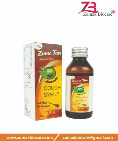 Ayurvedic Cough Syrup 1